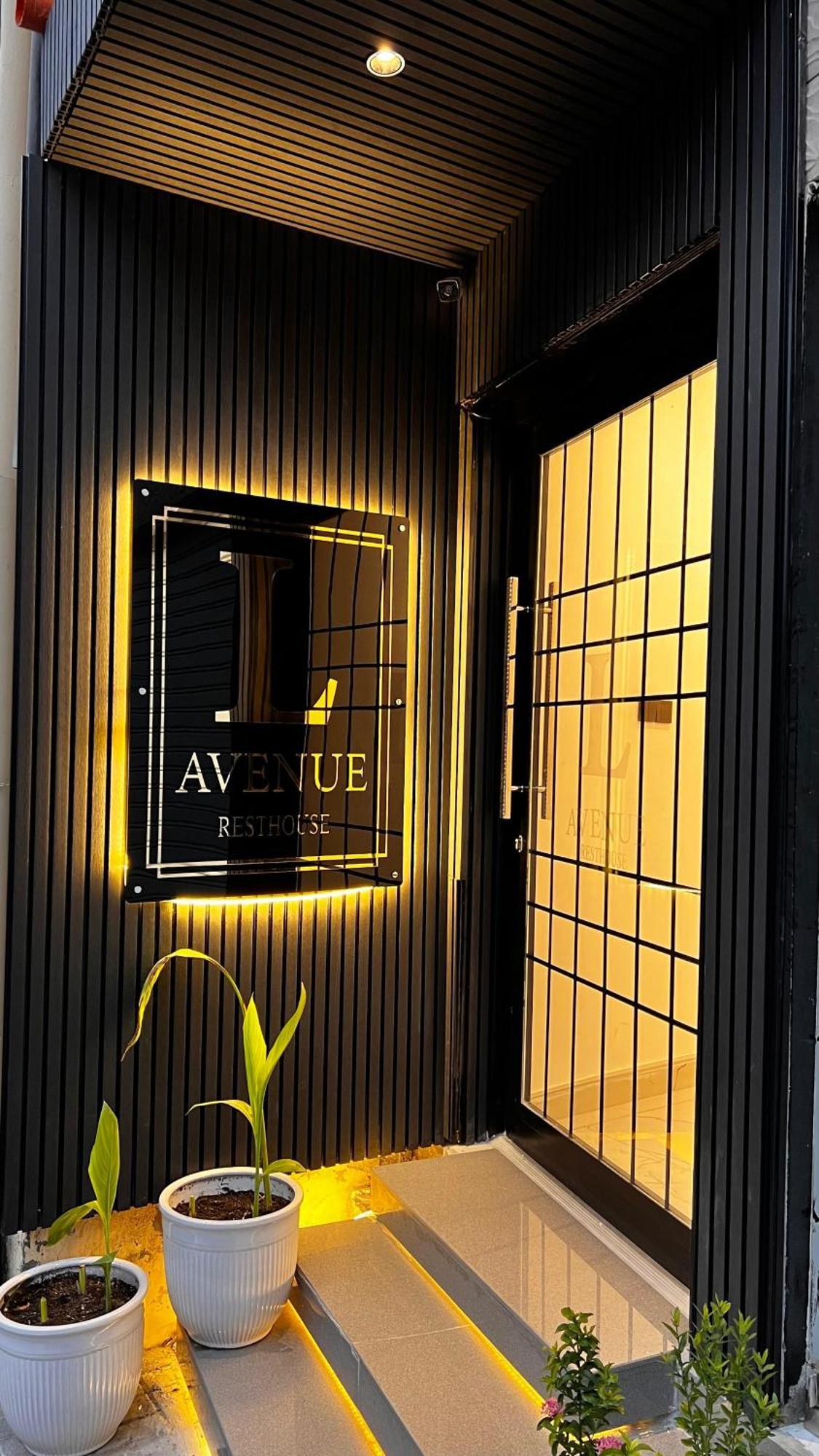 Lavenue Resthouse Apartment นิซวา ภายนอก รูปภาพ