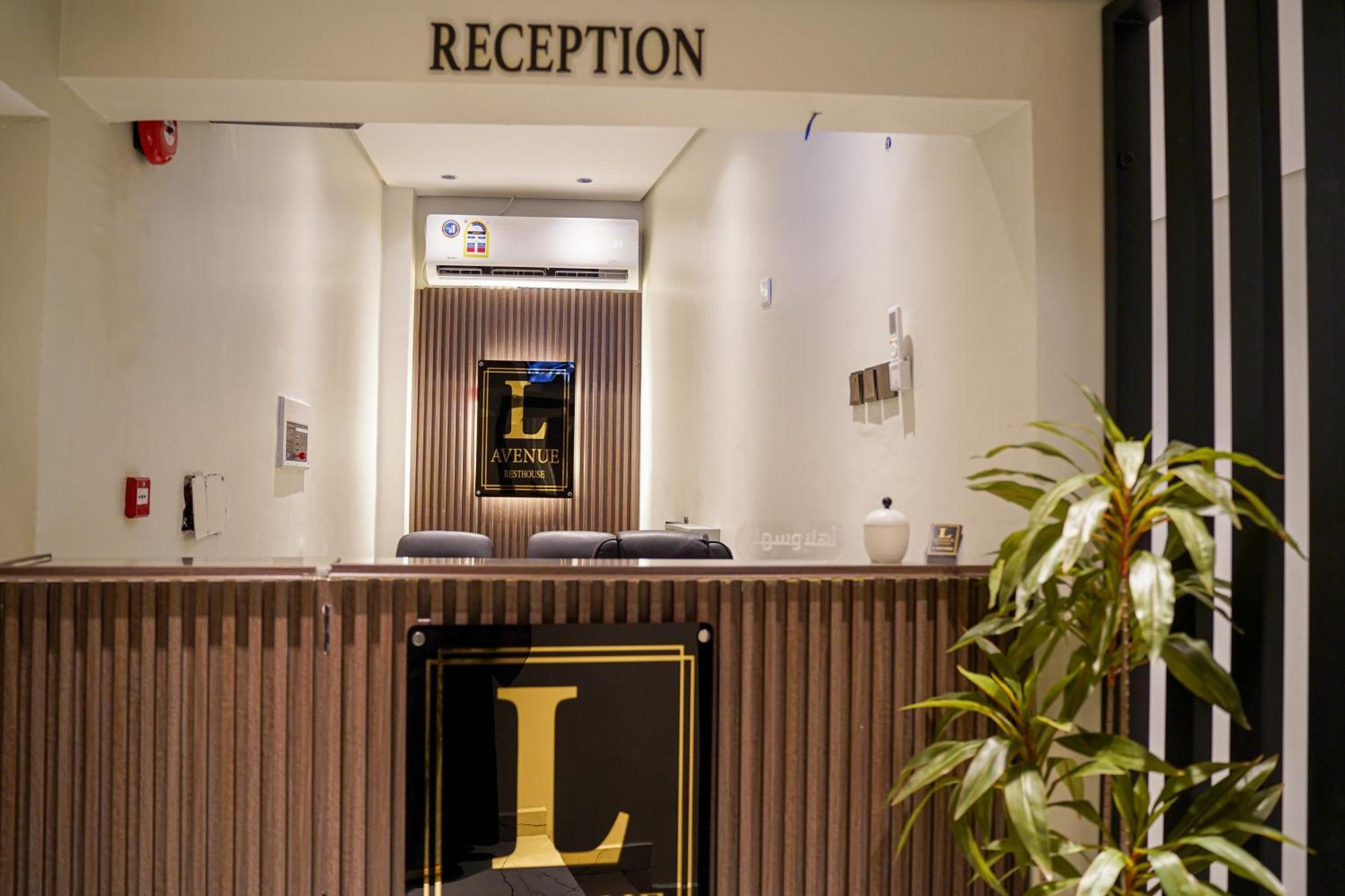 Lavenue Resthouse Apartment นิซวา ภายนอก รูปภาพ